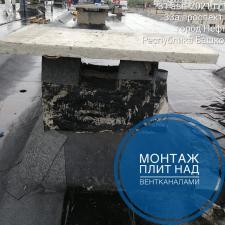 Монтаж плит над вентканалами